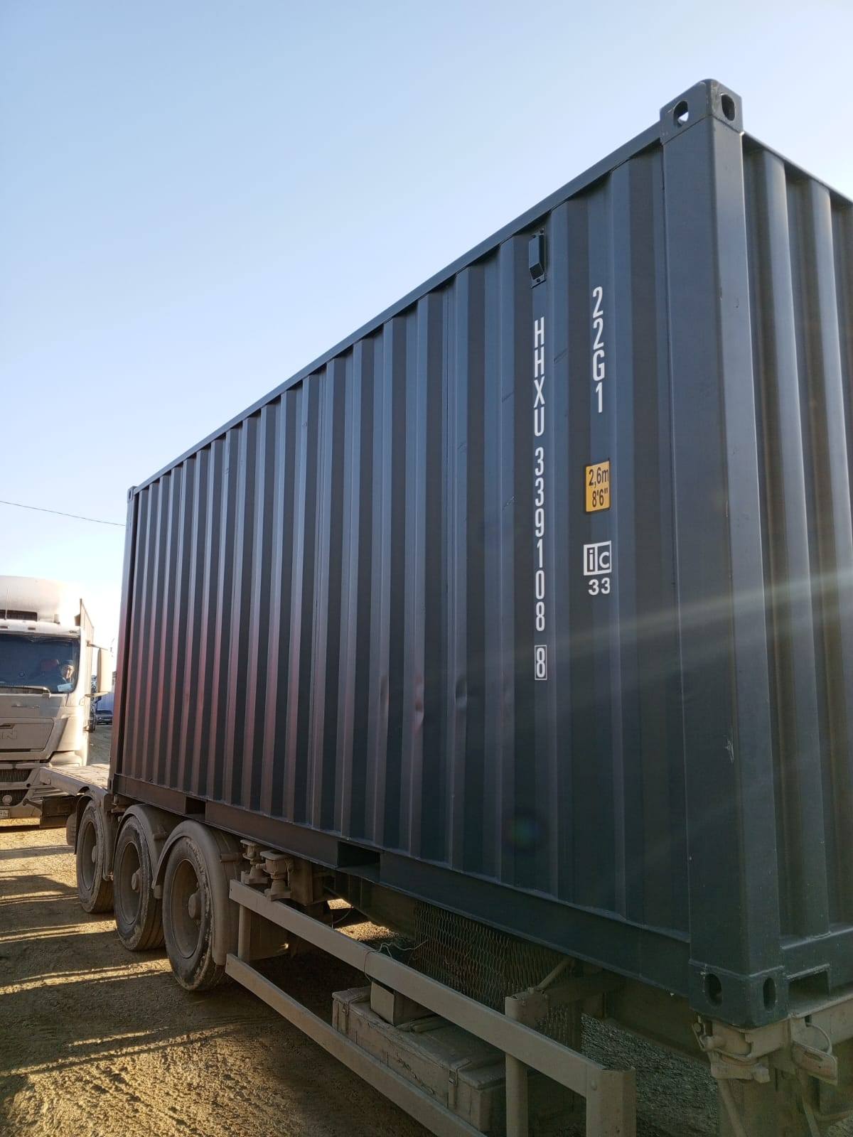 Морской контейнер HHXU3391088